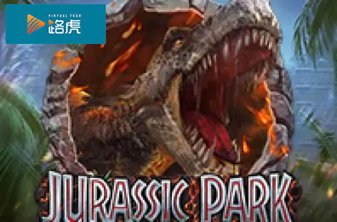 Jurassic Park